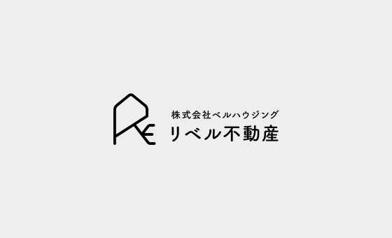 年末年始休業のお知らせ