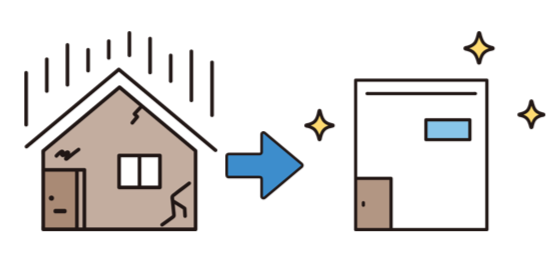 購入前にリフォームまで考える